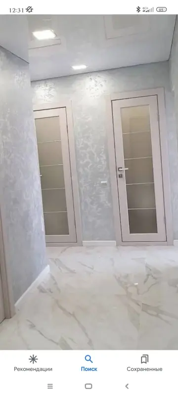 Ремонт квартир