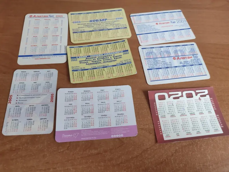 Коллекционирование - Календарики - Вся Беларусь - Фото 2 Календарики - Вся Беларусь - 237704 - Доска объявлений Kupika.by - Фото 2