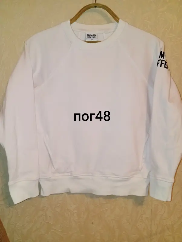 Женские свитеры, толстовки и худи - Байки свитшоты худи разных размеров - Вся Беларусь - Фото 12 Байки свитшоты худи разных размеров - Вся Беларусь - 235407 - Доска объявлений Kupika.by - Фото 12