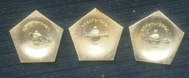 значки из ссср- - космос - Вся Беларусь - 237268 - Доска объявлений Kupika.by - Фото 2