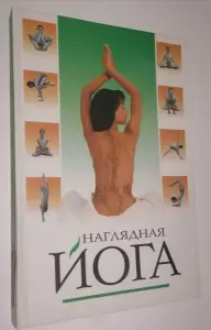 Книги разные жанры