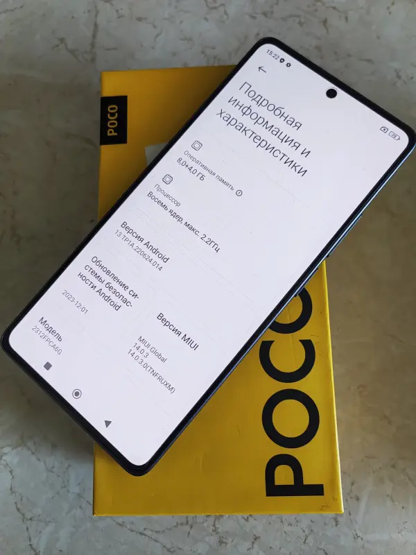 POCO M6 Pro 8+8/256 - Вся Беларусь - 235349 - Доска объявлений Kupika.by - Фото 8