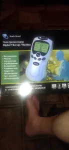 Электромассажер