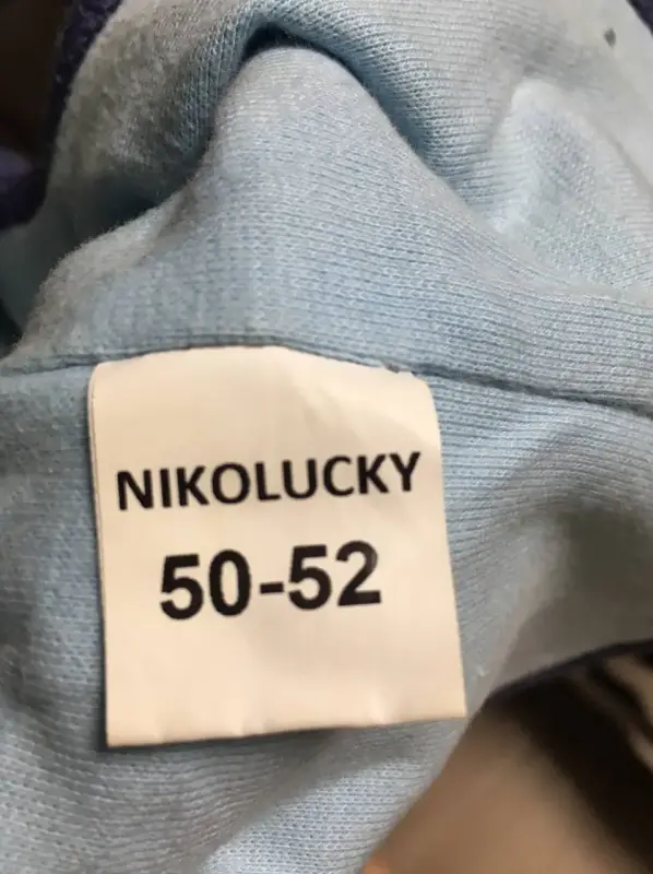 Одежда для мальчиков - Вся Беларусь - 236568 - Доска объявлений Kupika.by - Фото 2