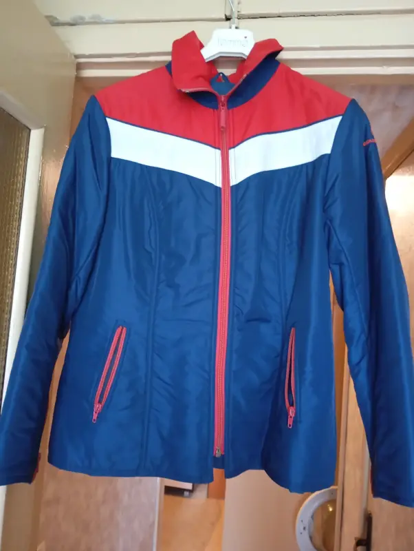 Куртка женская