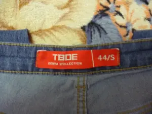 Джинсы Твоё