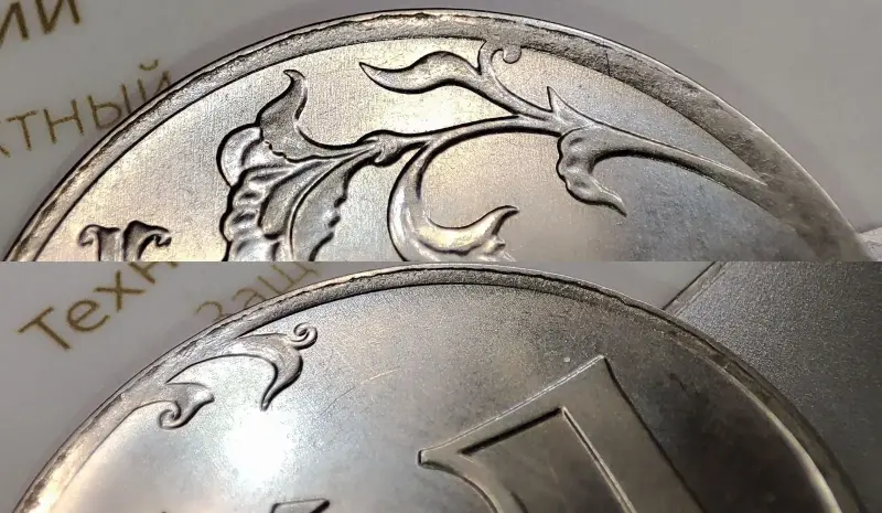 5 рублей 1997 СПМД, 1998 ММД, 2012 ММД дефектные - Вся Беларусь - 235703 - Доска объявлений Kupika.by - Фото 8