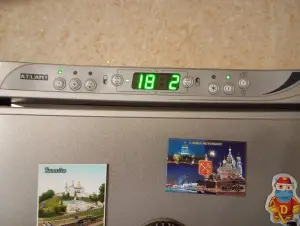 Холодильник 205см