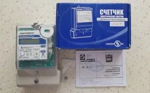 Новый счётчик электроэнергии однофазный многотарифный Энергомера ЦЭ6827М