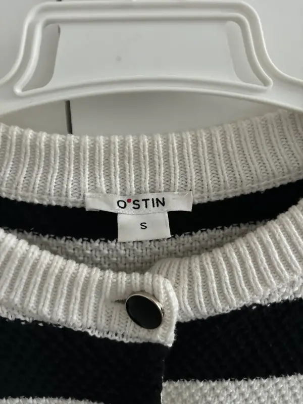 Кардиган Ostin s/m в стиле шанель - Вся Беларусь - 236520 - Доска объявлений Kupika.by - Фото 6