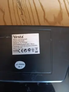 Весы напольные электронные