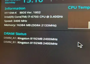 Компьютер/системный блок