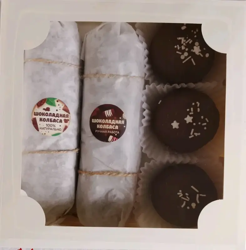 Шоколадная колбаса - Вся Беларусь - 235922 - Доска объявлений Kupika.by - Фото 3