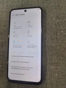 Tecno SPARK Go 4+4/128