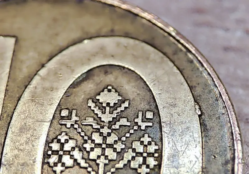 Коллекционирование - 10 копеек 2009 РБ Выкрошка штемпеля реверса - Вся Беларусь - Фото 7 10 копеек 2009 РБ Выкрошка штемпеля реверса - Вся Беларусь - 235904 - Доска объявлений Kupika.by - Фото 7