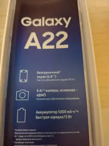 Смартфон Samsung Galaxy A22 SM-A225F/DSN 4/128GB