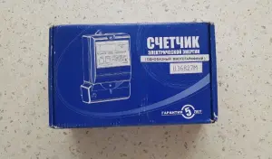 Новый счётчик электроэнергии однофазный многотарифный Энергомера ЦЭ6827М