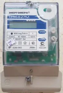 Новый счётчик электроэнергии однофазный многотарифный Энергомера ЦЭ6827М