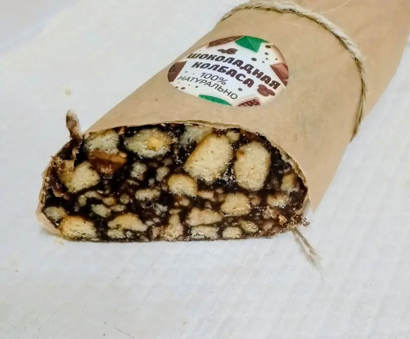 Шоколадная колбаса