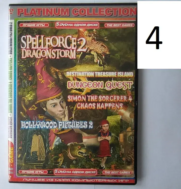 DVD-game (игры) - Вся Беларусь - 237640 - Доска объявлений Kupika.by - Фото 7