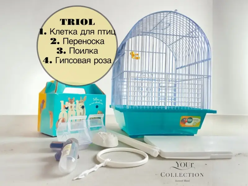 Клетка для птиц + переноска
