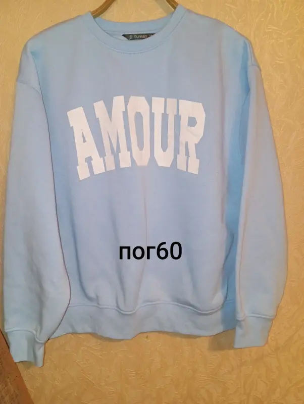 Байки свитшоты худи разных размеров - Вся Беларусь - 235407 - Доска объявлений Kupika.by - Фото 5