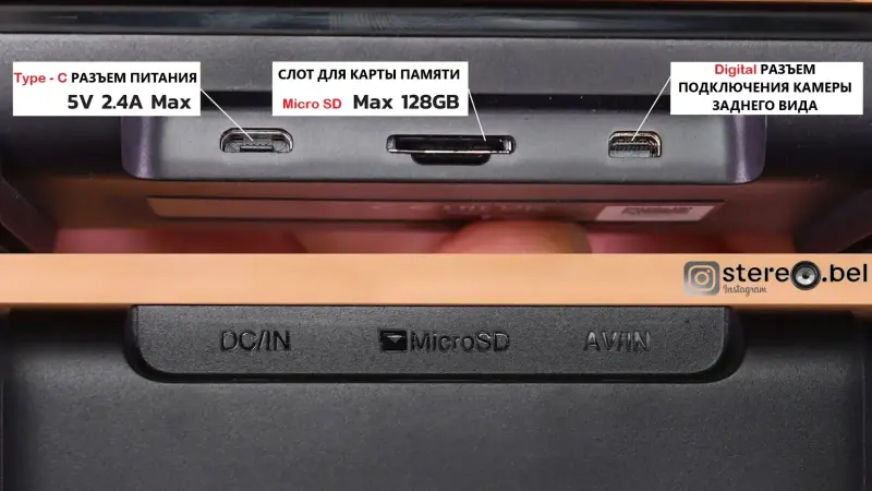 Автоаксессуары - РАСПРОДАЖА Видеорегистратор зеркало Xiaomi 70mai S500 Wi-Fi две камеры 3К - Вся Беларусь - Фото 4 РАСПРОДАЖА Видеорегистратор зеркало Xiaomi 70mai S500 Wi-Fi две камеры 3К - Вся Беларусь - 237647 - Доска объявлений Kupika.by - Фото 4