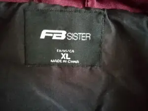 Курточка зимняя