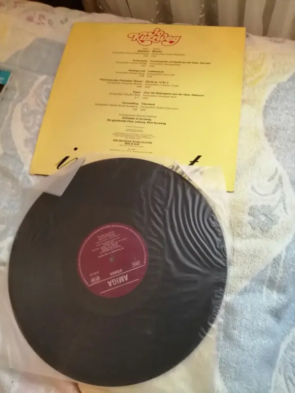 In Concerto пластинка - Вся Беларусь - 238439 - Доска объявлений Kupika.by - Фото 2