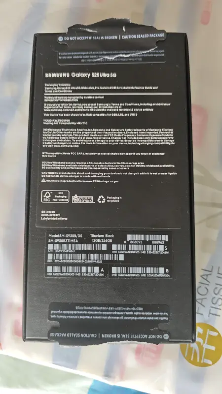 Samsung Galaxy S25 Ultra (копия) - Вся Беларусь - 235962 - Доска объявлений Kupika.by - Фото 4