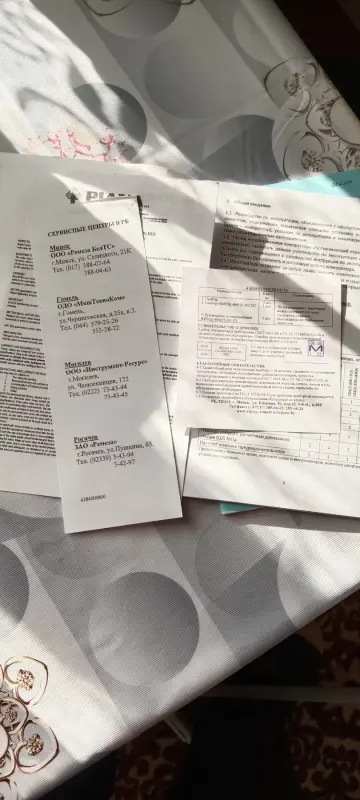 Компрессор - Вся Беларусь - 235914 - Доска объявлений Kupika.by - Фото 5