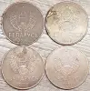 5 копеек 2009 РБ Вздутия и наплывы плакировок - Вся Беларусь - 235991 - Доска объявлений Kupika.by - Фото 2