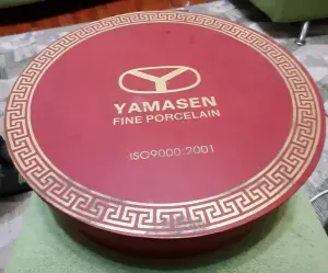 Кофейный сервиз Yamazen Fine Porcelain (Япония)