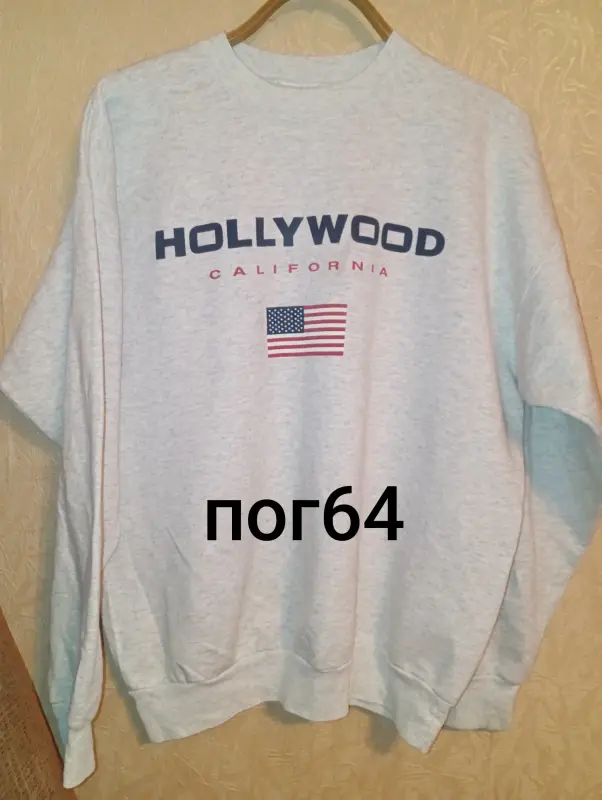 Фирменные байки свитшоты зипки разных размеров - Вся Беларусь - 235406 - Доска объявлений Kupika.by - Фото 6