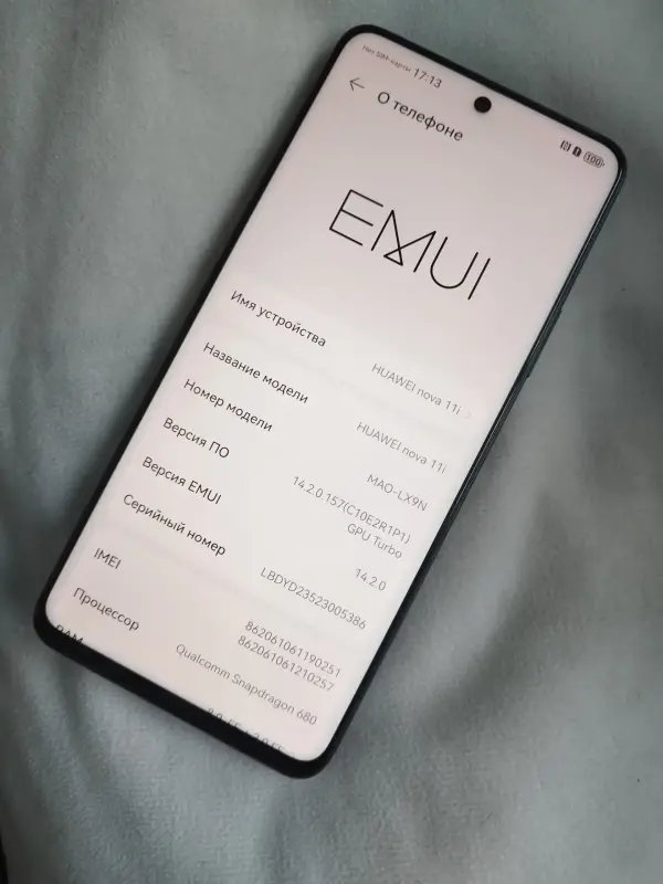 Huawei Nova 11i 11/128 - Вся Беларусь - 235291 - Доска объявлений Kupika.by - Фото 6