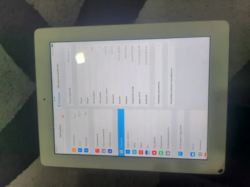 Планшет Apple - Вся Беларусь - 238525 - Доска объявлений Kupika.by - Фото 4