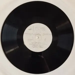 Грампластинка 'Джоэль Харрис - Неутомимый Братец Кролик' (1989)