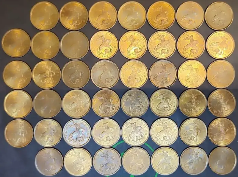 Коллекционирование - 50 копеек 1997-2010 СПМД - Вся Беларусь - Фото 6 50 копеек 1997-2010 СПМД - Вся Беларусь - 235569 - Доска объявлений Kupika.by - Фото 6