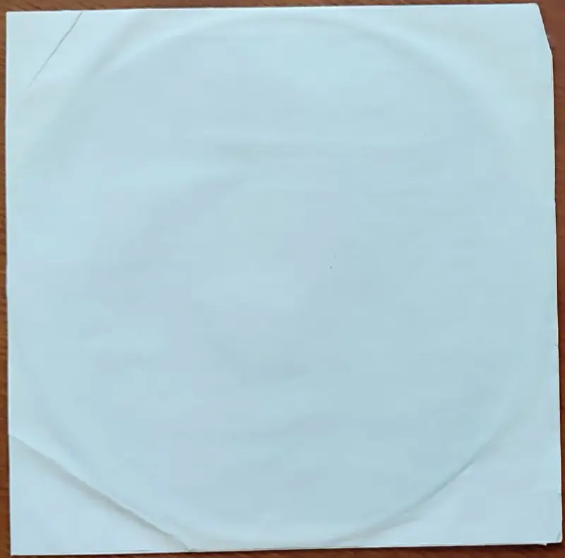 Грампластинка 'Вячеслав Малежик - Улочки-переулочки...' (1990) - Вся Беларусь - 237821 - Доска объявлений Kupika.by - Фото 7