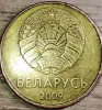 20 копеек 2009 РБ ''Радужный ореол'' по ободу реверса - Вся Беларусь - 236296 - Доска объявлений Kupika.by - Фото 8