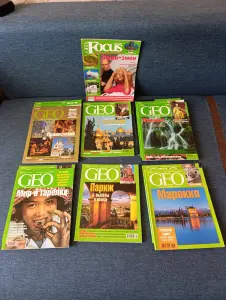 Журналы GEO.