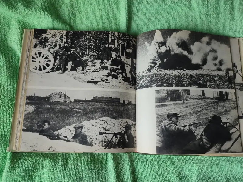 Книга - Слуцк - 236972 - Доска объявлений Kupika.by - Фото 2