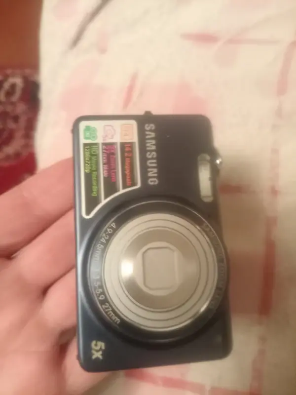 Фотоаппарат