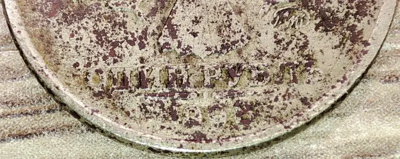 1 рубль 1998 ММД Несоосность, коррозия, трещина, непрочекан - Вся Беларусь - 235760 - Доска объявлений Kupika.by - Фото 7