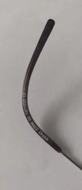 Товары медицинского назначения - Оправа для очков (очки) (Германия) - Вся Беларусь - Фото 4 Оправа для очков (очки) (Германия) - Вся Беларусь - 238042 - Доска объявлений Kupika.by - Фото 4