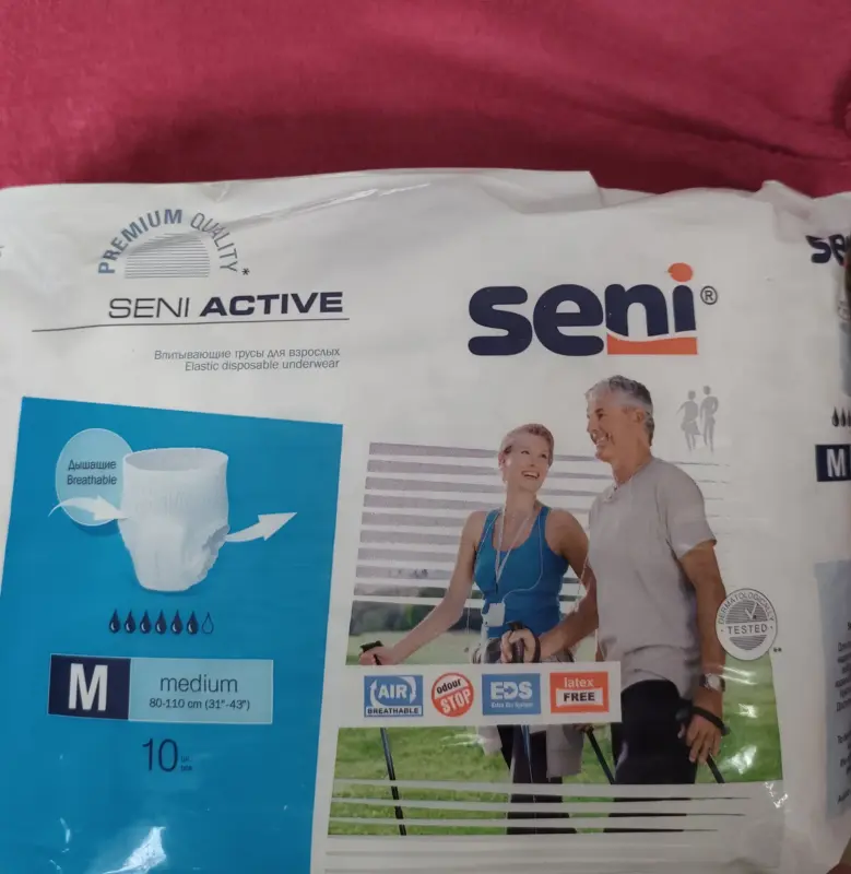 Впитывающие трусы для взрослых Seni Active. - Вся Беларусь - 236226 - Доска объявлений Kupika.by - Фото 2