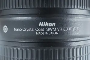 Объектив Nikon AF-S NIKKOR 70-200mm f/2.8G ED VR II