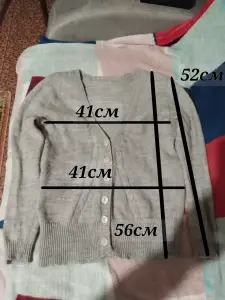 Кофта женская