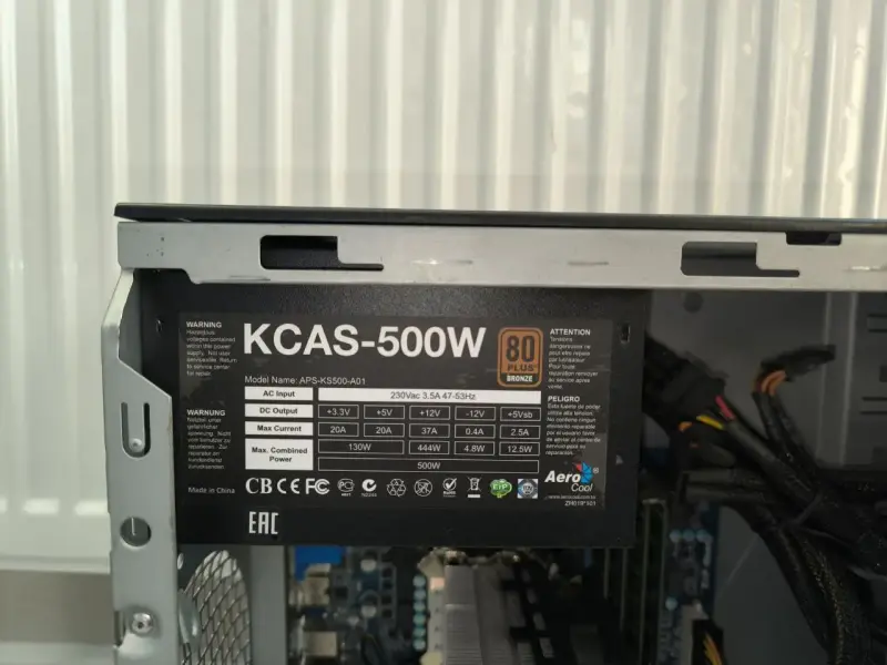 Компьютер i7 / 16GB RAM / SSD + HDD / готов к работе - Вся Беларусь - 237652 - Доска объявлений Kupika.by - Фото 4