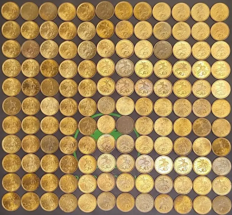 Коллекционирование - 10 копеек 1997-2010 С-П, 1998-2013 М - Вся Беларусь - Фото 5 10 копеек 1997-2010 С-П, 1998-2013 М - Вся Беларусь - 235692 - Доска объявлений Kupika.by - Фото 5